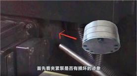 沈陽中捷搖臂鉆，內(nèi)柱夾不緊常見故障。